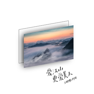 日本老师下面毛毛茸
