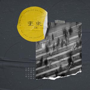 日本老师下面毛毛茸
