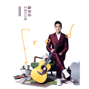 日本老师下面毛毛茸
