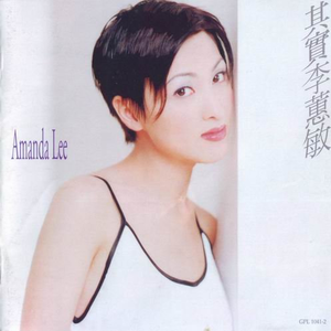 日本老师下面毛毛茸
