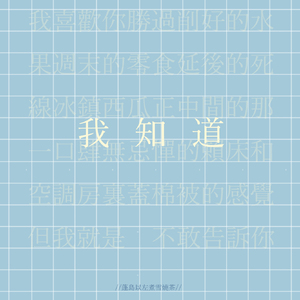 日本老师下面毛毛茸
