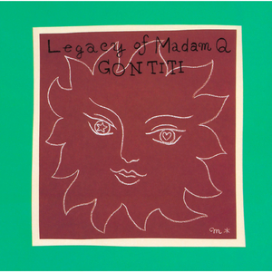 日本老师下面毛毛茸
