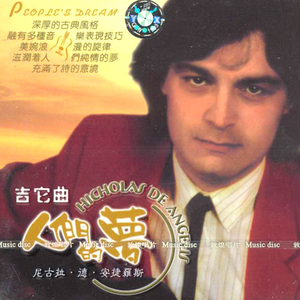 日本老师下面毛毛茸
