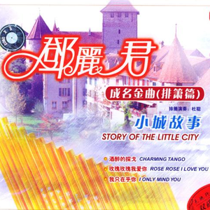 日本老师下面毛毛茸
