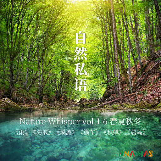 日本老师下面毛毛茸
